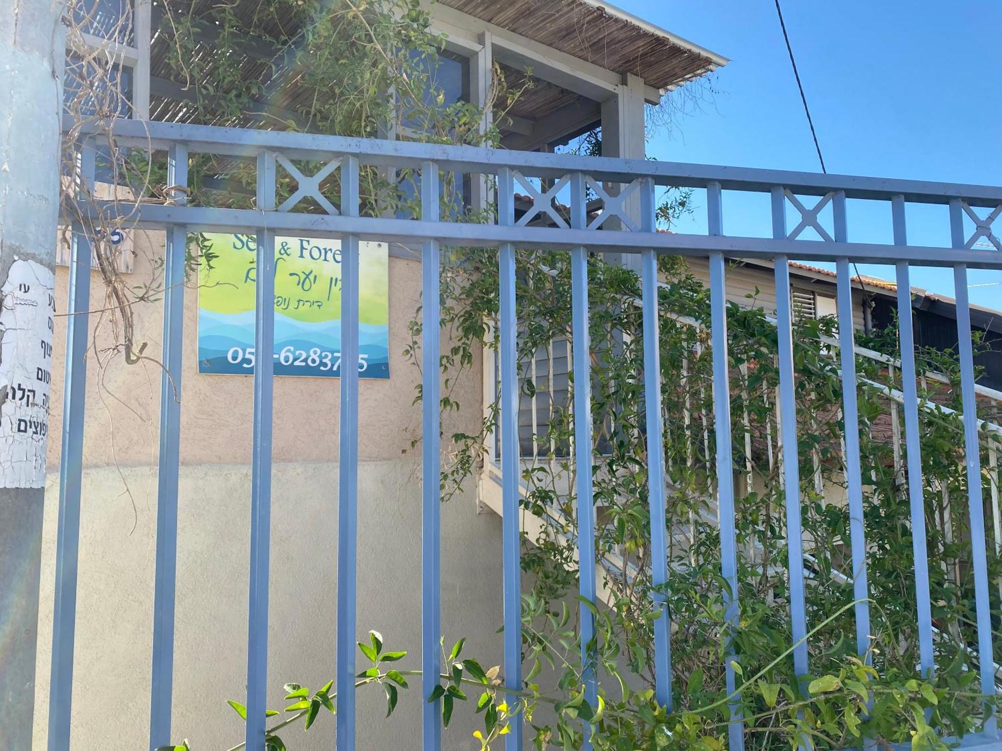Villa בין יער לים à Shelomi Extérieur photo